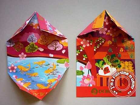 DIY Chinese New Year Lantern